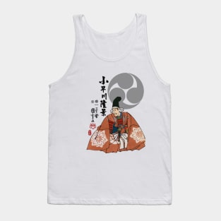 Kobayakawa Takakage Ukiyo-e Tank Top